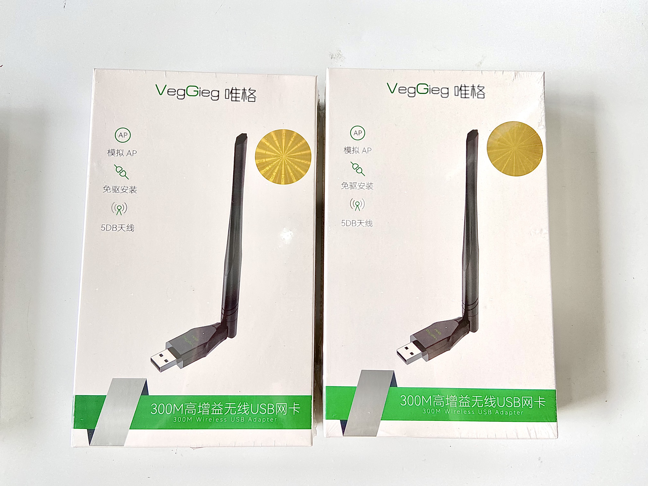 Bộ Thu USB Wifi RTL-8192GU 300m 2.4G-5G VK300 Veggieg Hàng Chính Hãng