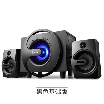 Loa Golden Field Q8U (2.1) ( Bluethooth )